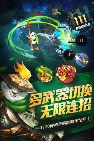媒体：德国和美国蓄推迟乌克兰入约进程
